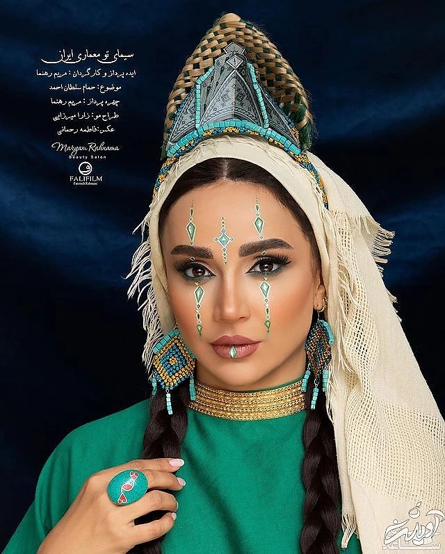 شبنم قلی خانی